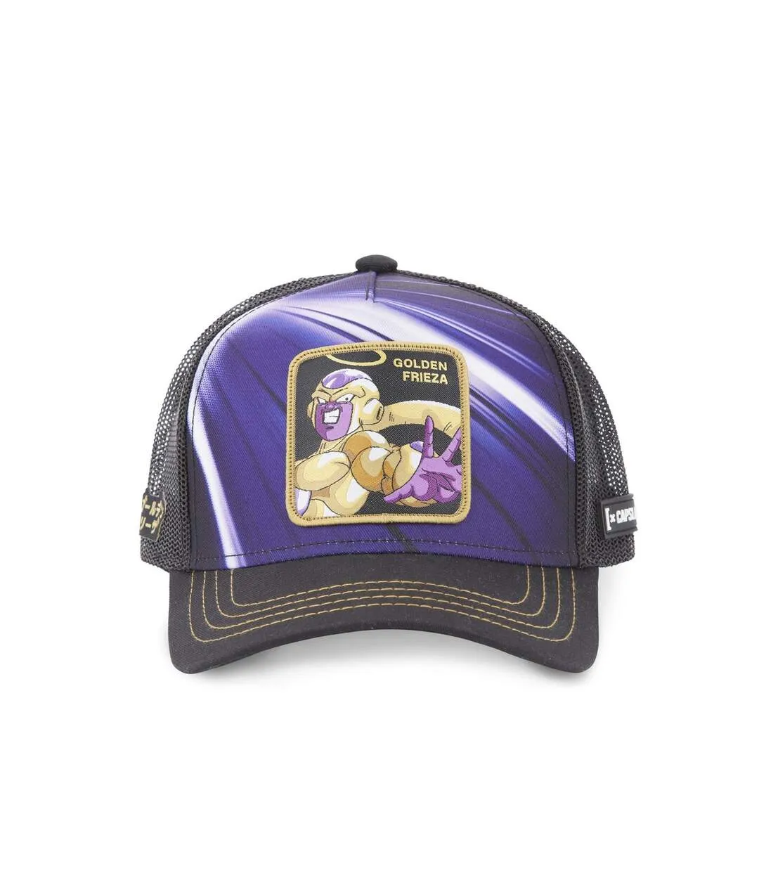 Casquette adulte Dragon Ball Super Golden Frieza Capslab