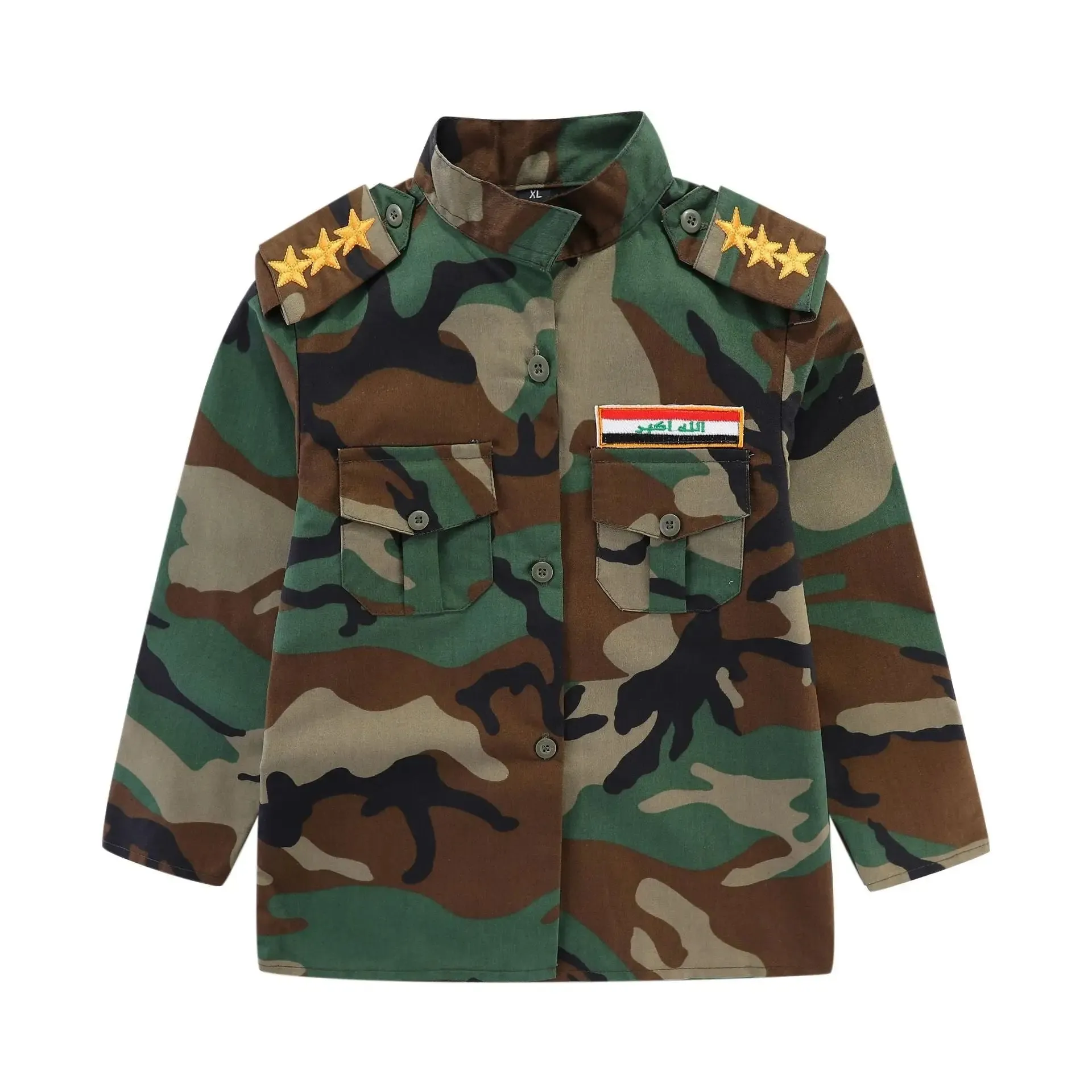 Chemise army pour homme