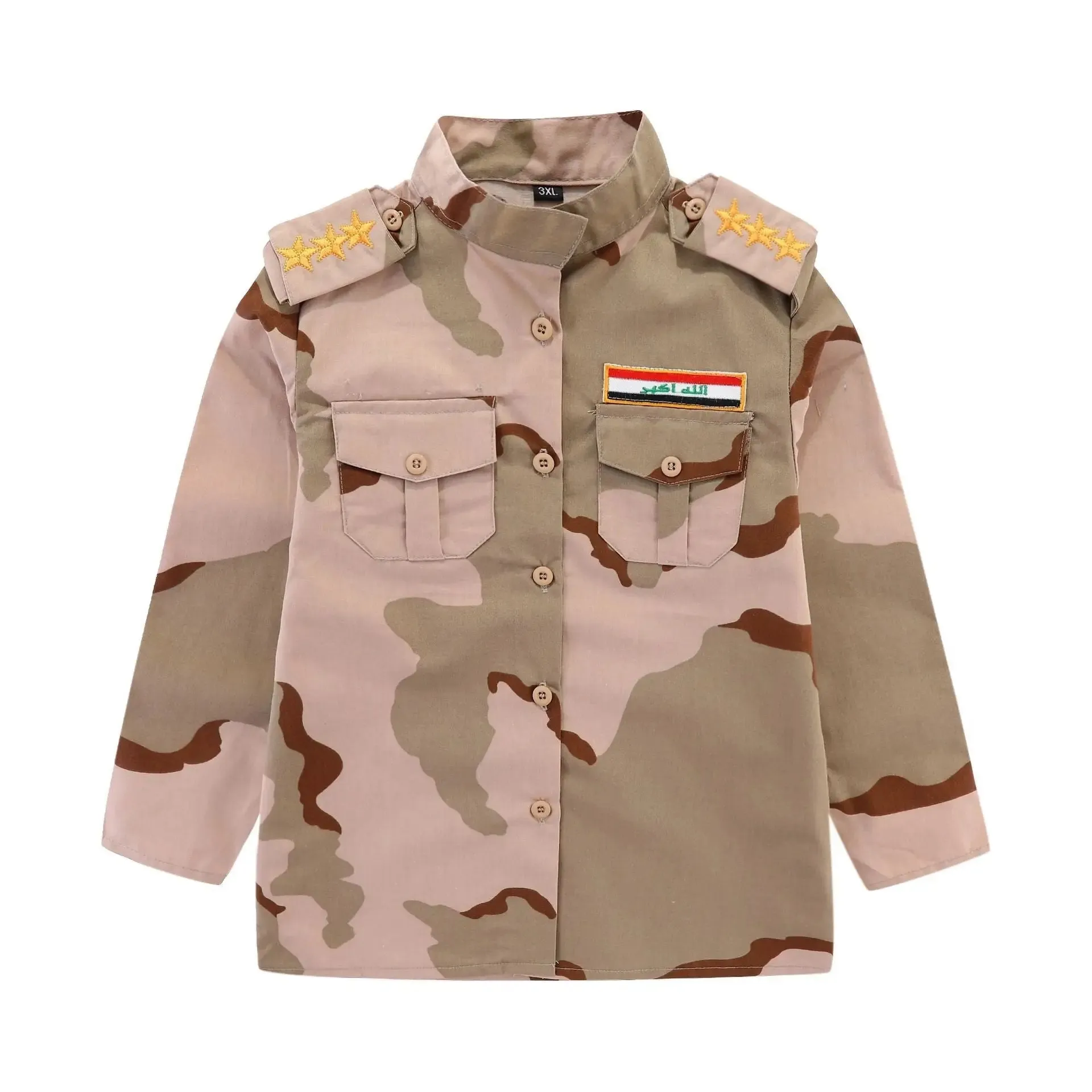 Chemise army pour homme