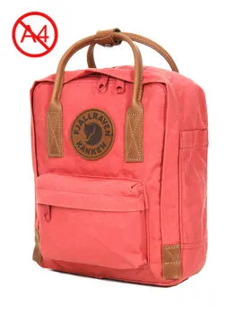 Sac à dos Fjällräven Kanken n°2 Mini Dahlia  24260307  24260307