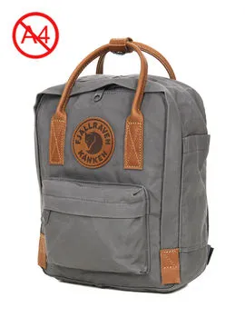 Sac à dos Fjällräven Kanken n°2 Mini Super Grey  24260046  24260046